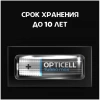 OPTICELL Turbo Max батарейки AA 2шт